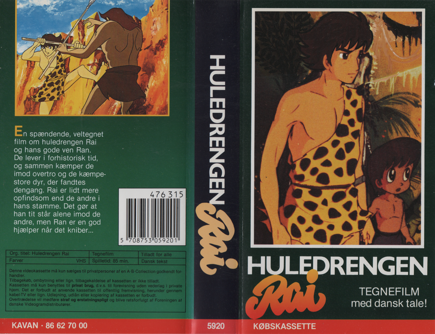 Huledrengen Rai <p>Org.titel: 原始少年リュウ</p> VHS Kavan 1987