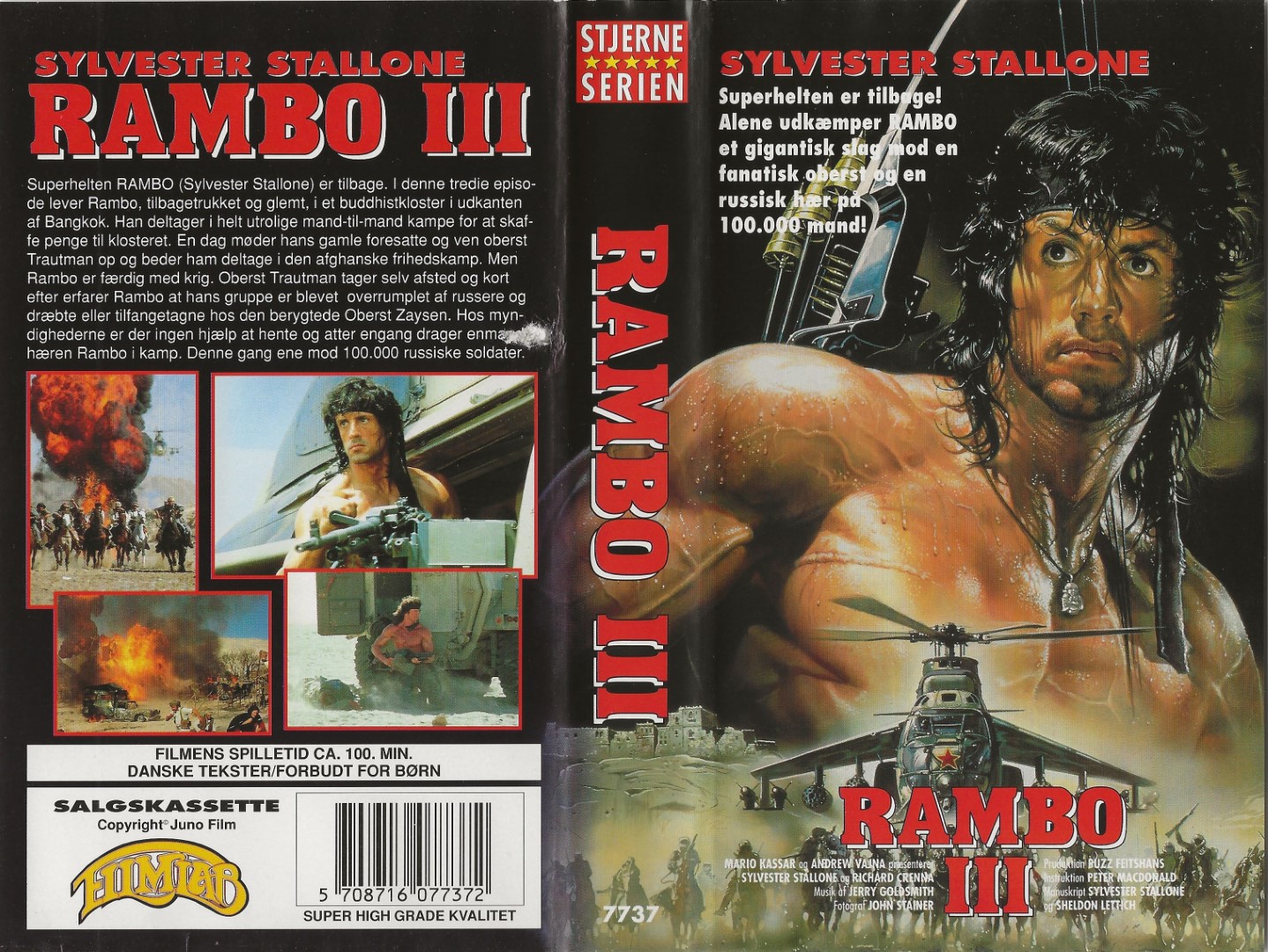 Rambo III  VHS Filmlab 1988