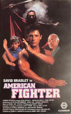 American Fighter VHS Metronome 1992