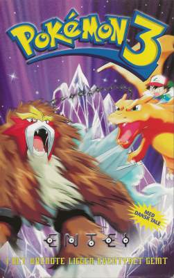 Pokémon 3 VHS Warner Bros. 2001