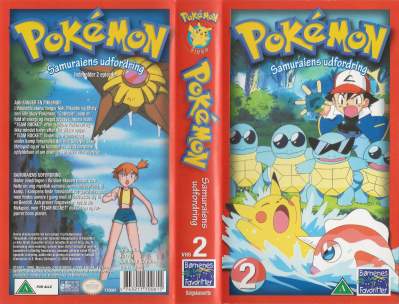 Pokémon (2) - Samuraiens udfordring  VHS Børnenes Favoritter 1997