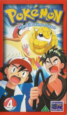 Pokémon (4) - Vejen til Pokémon-ligaen VHS Børnenes Favoritter 1997